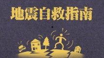 国产在线系列,探索本土影视的无限魅力